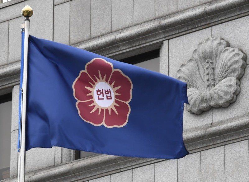 [속보] 헌재, '<b>국가보안법 7조</b>' 합헌 결정