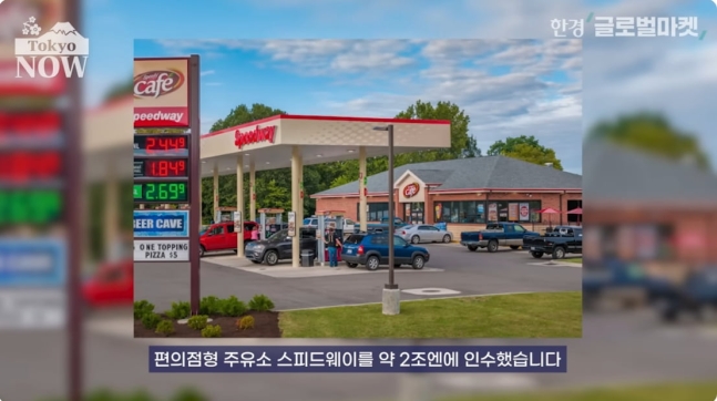 가나산업 이미지