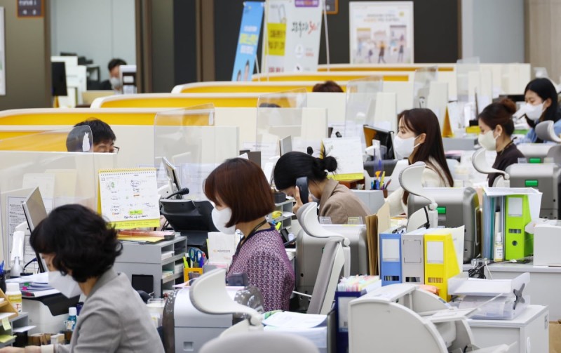 16일 <b>수능일</b>에 은행 영업시간 10~17시로 조정