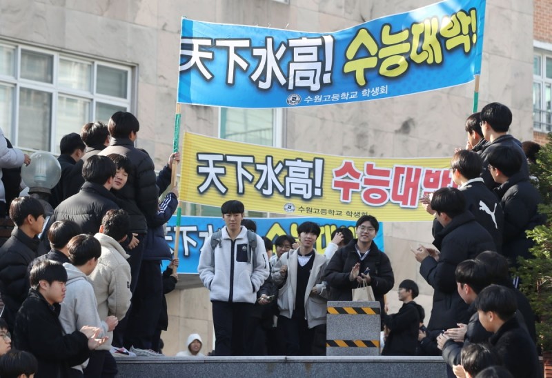 수능날 증시는 하락한다?…최근 10년 조사해보니 [돈앤톡]