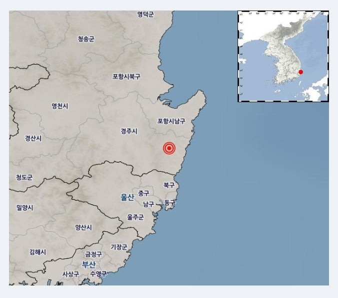 경북 <b>경주</b>서 규모 4.0 <b>지진</b>…전국에 긴급재난문자
