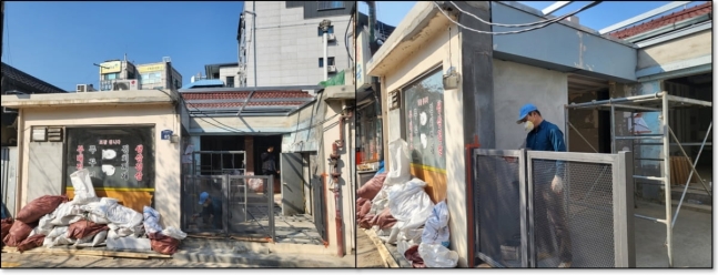 한경식당 이미지