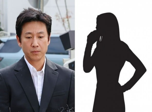 '<b>이선균 마약</b>' 유흥업소 실장 비공개 재판 요청…법원 기각