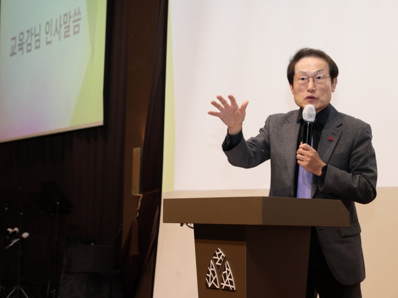 "조희연, 해직교사 특별채용 무죄"…국회의원 109명·종교인, 탄원서 제...