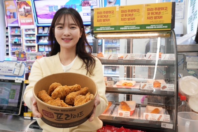두마리구구치킨 이미지