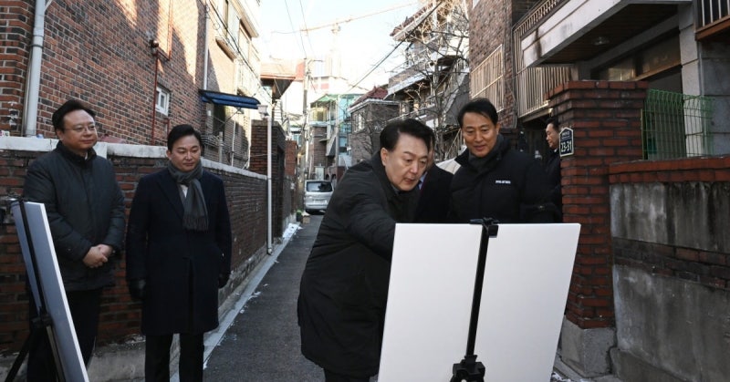 윤 대통령 "도심 재개발·<b>재건축</b> 절차 원점 <b>재검토</b>"