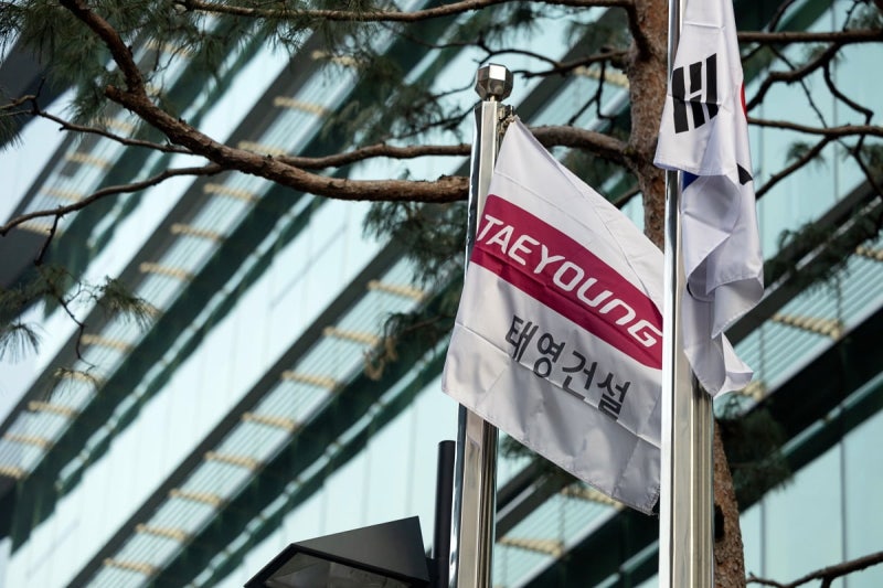 [단독] 'PF 위기' 태영건설, <b>워크아웃</b> 신청…채권 행사 중단