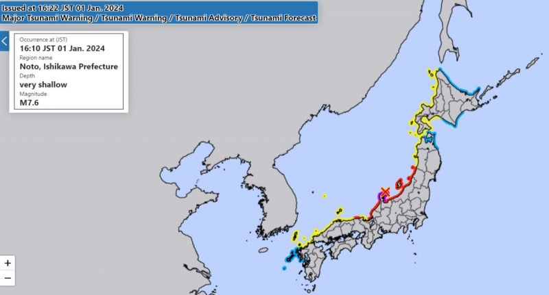 [속보] 日, 새해 첫날 규모 7.6 지진…북부 연안 <b>쓰나미</b> 경보