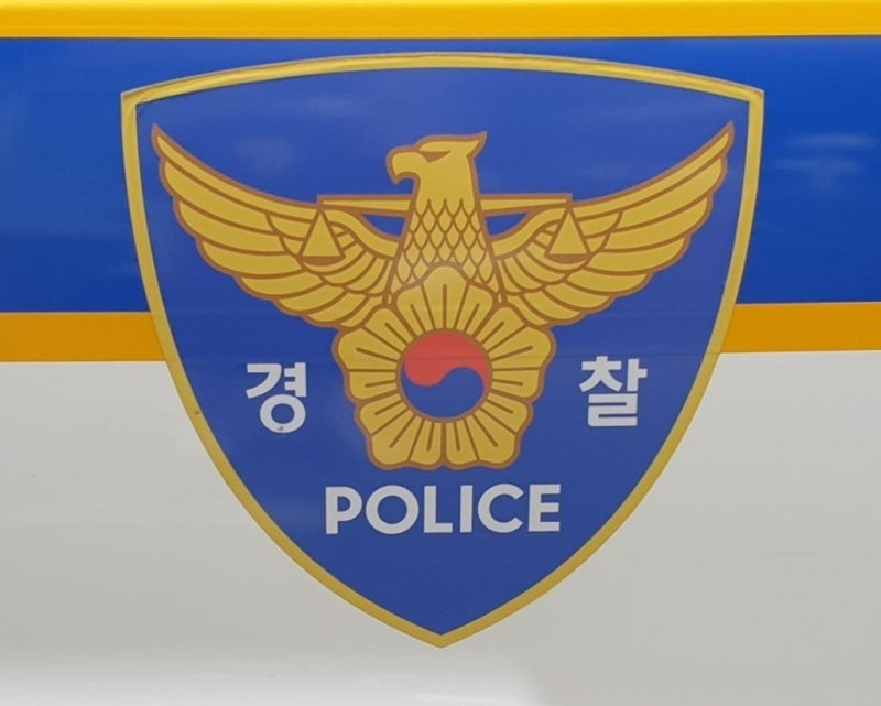 대낮에 <b>전자발찌</b> 찬 채…여성 집 따라 들어가 <b>성폭행</b>한 40대男