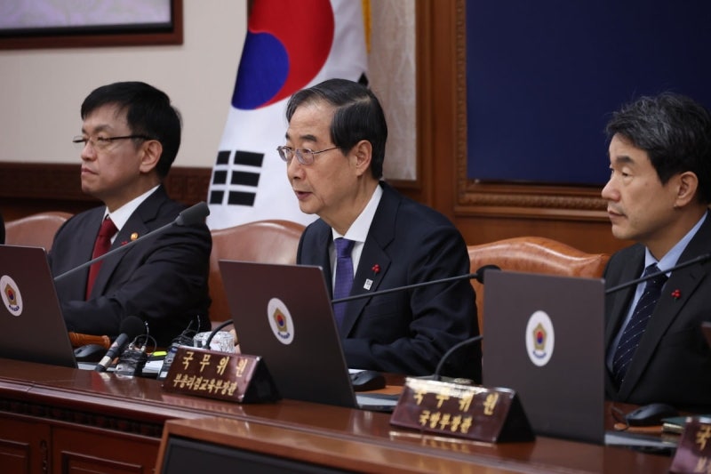 [속보] 임시 국무회의서 '<b>쌍특검법</b>' 거부권 건의 <b>의결</b>