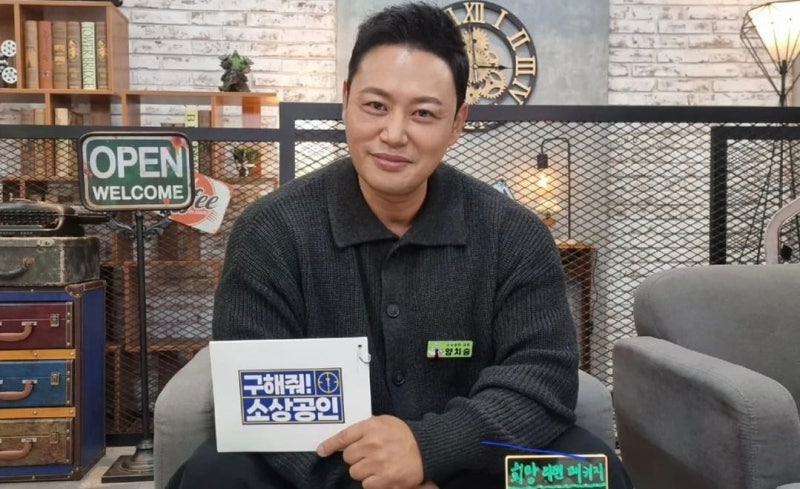 [단독] '유명 연예인 트레이너' <b>양치승</b>, <b>강남구청</b> 고소했다