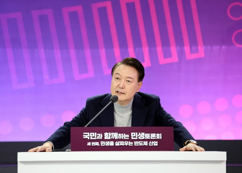 <b>박정희</b>·<b>이병철</b> 언급한 尹 "미래 세대에 기회의 문 열어줬다"