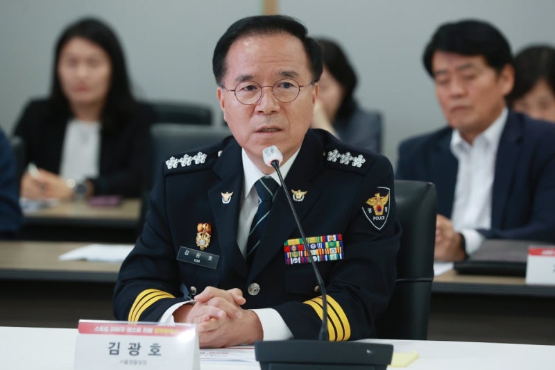 검찰, '<b>이태원</b> 참사 부실 대응' <b>김광호 서울경찰청장</b> 불구속 기소