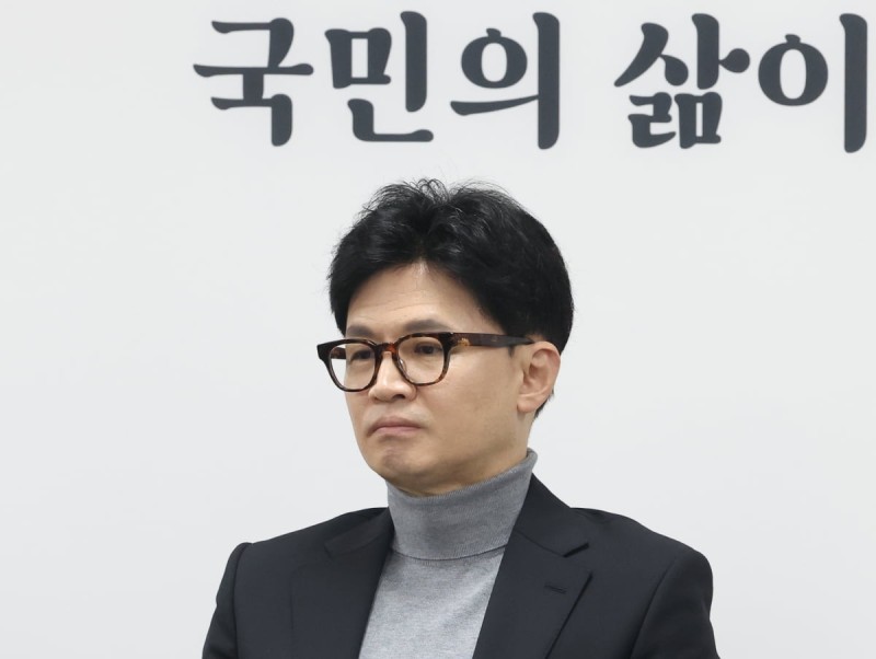 <b>한동훈</b> "설 선물 예산으로 연탄 7만장 구매해 기부하겠다"