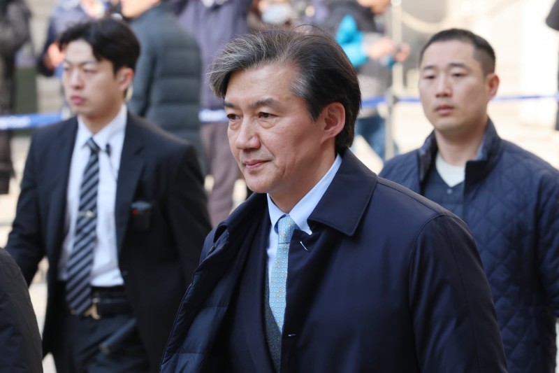 '입시비리·감찰무마' 조국, 항소심도 징역 2년 실형