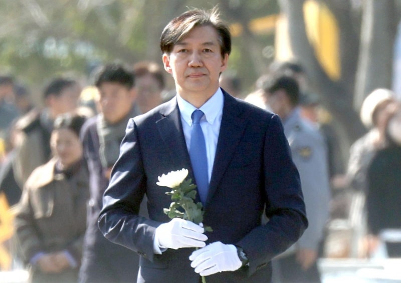 조국, <b>신당 창당 선언</b>…"尹정권 종식 위해 싸우겠다"
