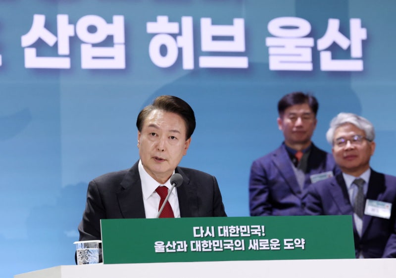 [속보] 尹 "<b>그린벨트</b> 획일적 해제 기준 <b>전면 개편</b>할 것"