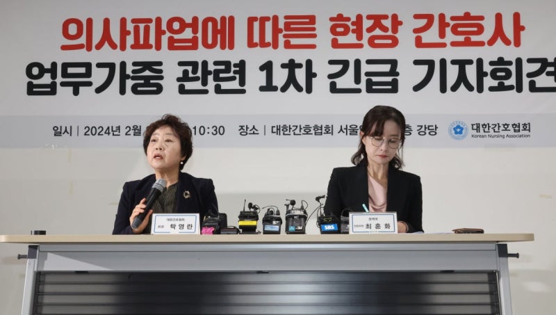 "의사 대신 수술 봉합·대리처방"…<b>간호사</b> <b>불법진료</b> 위기