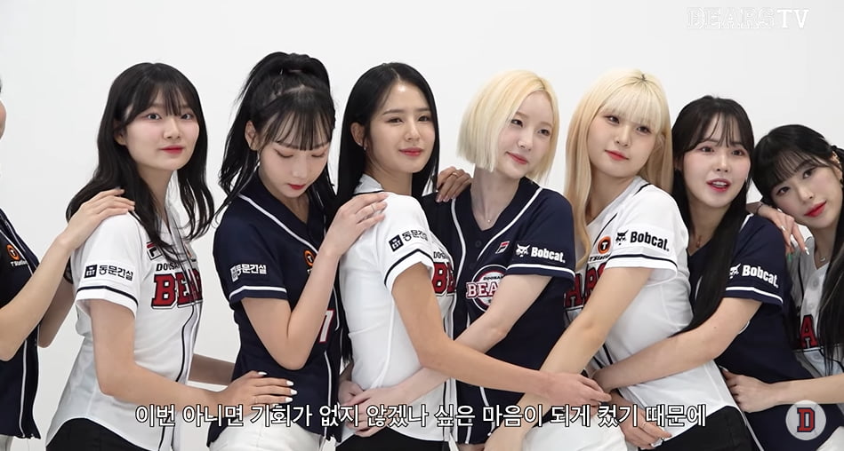 <b>박기량</b>, <b>두산</b>으로 이적…"야구로 치면 류현진 데려온 것"