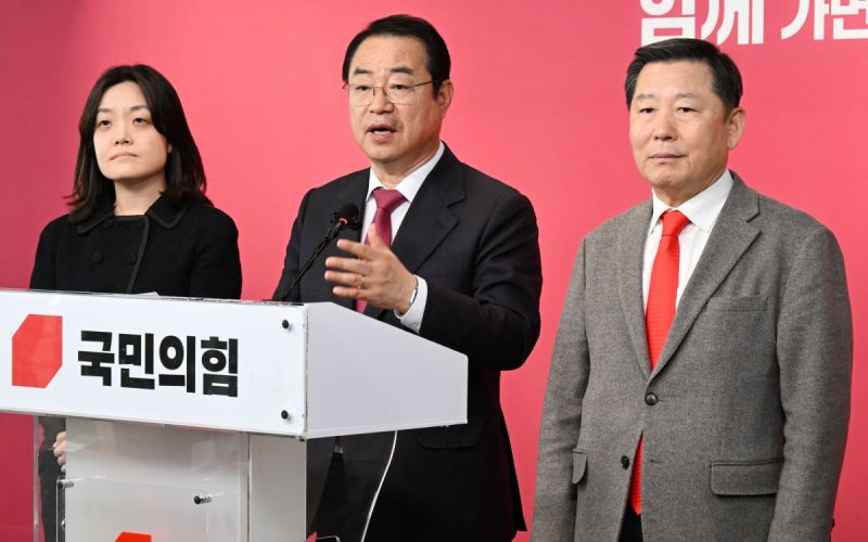 [속보] 與 공관위 "서울 중·<b>성동을</b> 경선 <b>하태경 이의제기</b> 기각"