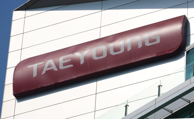 태영건설, 지난해 재무제표 '의견거절' 통보 받아