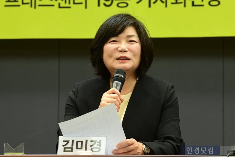 김미경 "저 보고 돈에 미쳤다고…억장 무너집니다" [전문]