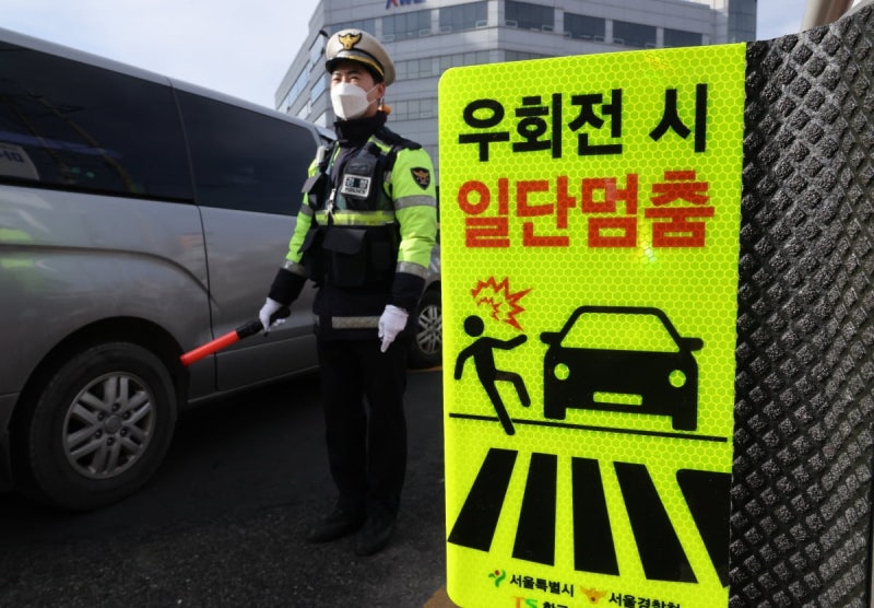 <b>부산</b>서 자전거 타던 10대, 우회전 관광버스에 치여 사망