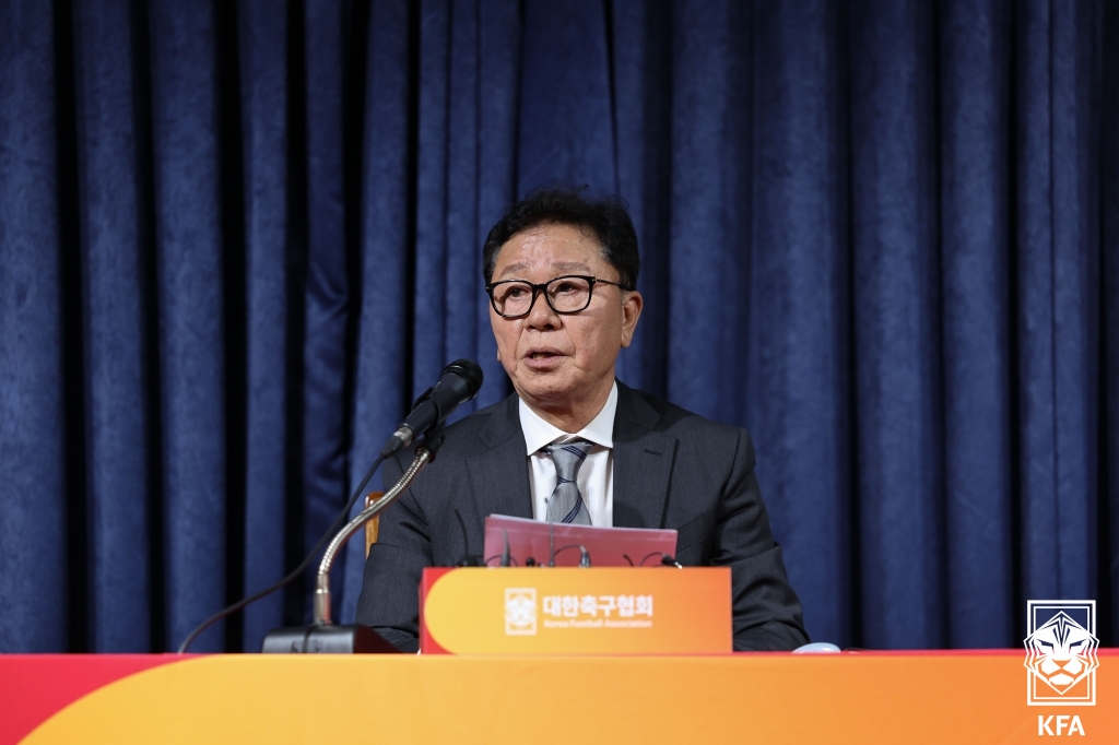 <b>축구 대표팀</b> <b>감독</b> 후보 11명 압축…국내 4명·해외 7명