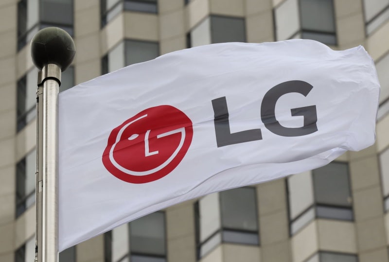 LG 오너 일가 '9900억 <b>상속세</b>' 1심 소송 <b>패소</b> [종합]