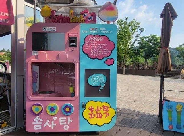 중국산 미인증 솜사탕 기계 철거 전 모습. 사진=연합뉴스, 제보자 임모씨 제공