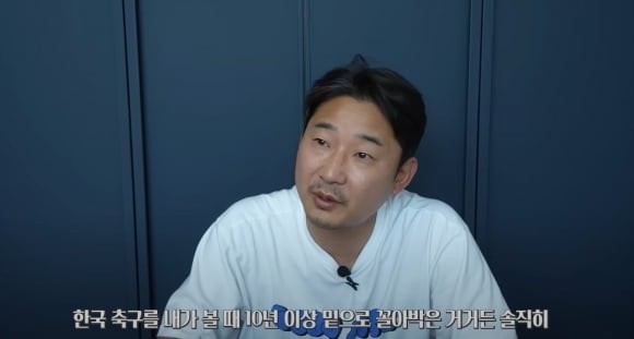 "정몽규·황선홍 사퇴해야"…이천수, 예선 탈락에 '분노'