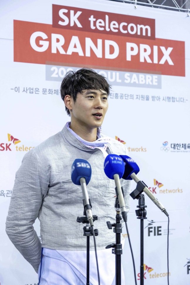 Photo=SK Telecom