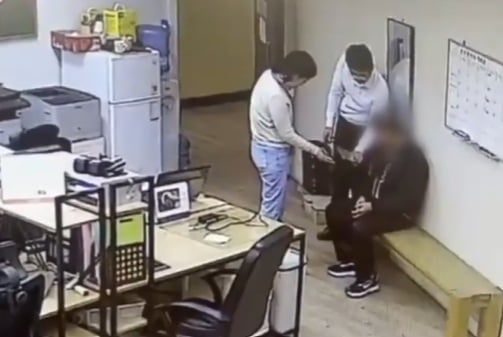 "<b>지하철</b> 타고 <b>도쿄</b>에…" 서울서 길 잃은 日 <b>노인</b> 사연 보니