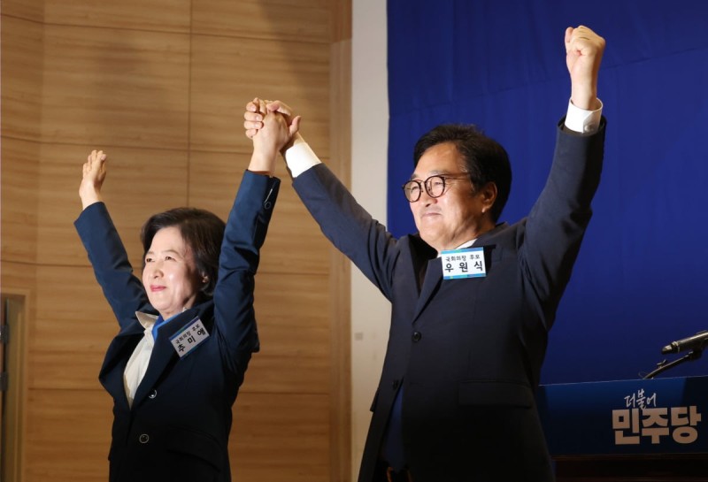 우원식, <b>추미애</b> 꺾었다 '이변'…국회의장 후보 선출