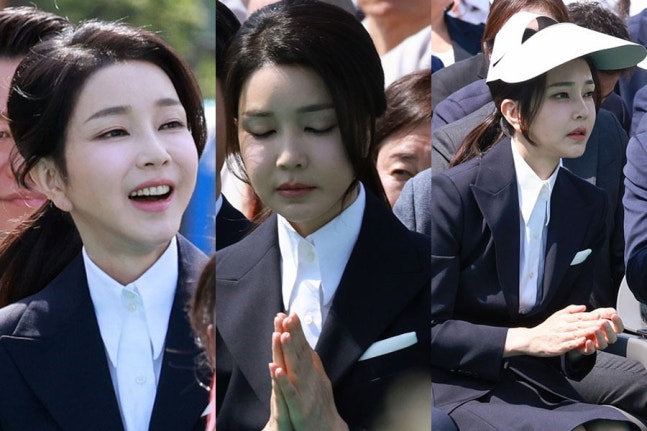 Mrs. Kim Geon-hee. Photo=Yonhap News