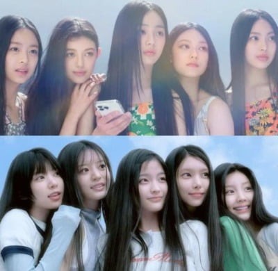 "뉴진스 따라한 거 아냐"…'아일릿' 소속사, <b>민희진</b> 고소