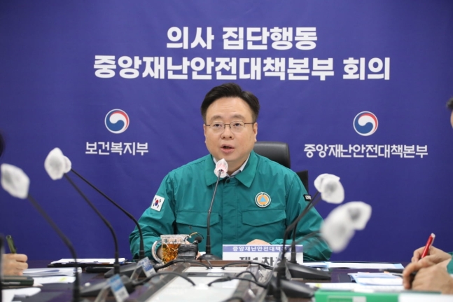 사진=연합뉴스