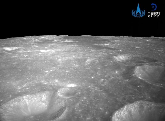 Photo of the far side of the moon taken by Chang'e 6 / Photo=China National Space Administration