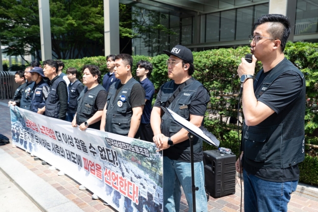 這張照片顯示了上個月29日國家工會主席兒子Woo -Mok在Seocho Electronics的Seocho辦公室前舉行的新聞發布會上發表講話。照片=新聞1
