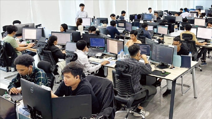 Korean news article image
