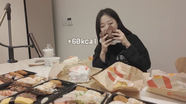 /사진=쯔양 브이로그 채널