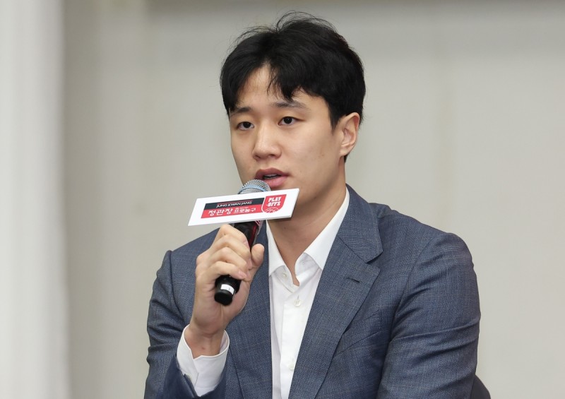 <b>허웅</b> "두 번째 임신 의심스러웠지만…책임지려 노력했다"