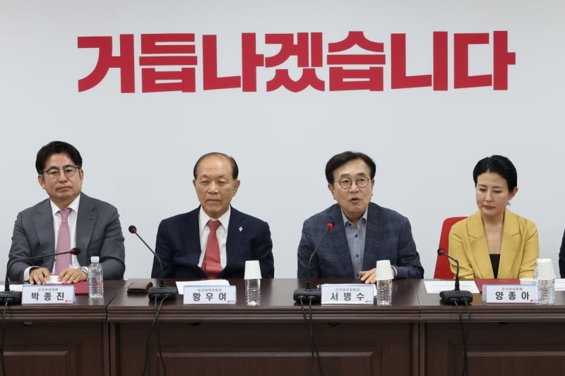 국힘 선관위, '제2 <b>연판장</b> 논란'에 "화합 저해하는 구태 정치"