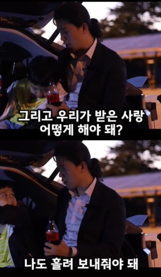 사진=인스타그램 '노을이의 작업실' 캡처