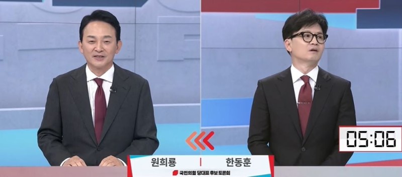 <b>한동훈</b> "내가 가족과 <b>공천</b> 논의?"…<b>원희룡</b> "언급 중단하겠다"