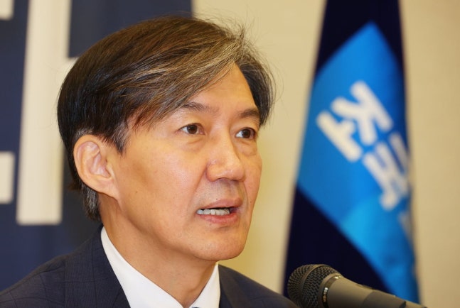 Photo= Yonhap News