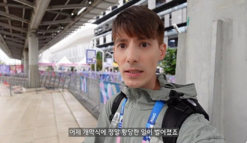 "<b>파비앙</b> 잘못도 아닌데"…<b>파리올림픽</b> <b>실수</b>에 또 '악플 테러' [2024 <b>파리올림픽</b>...