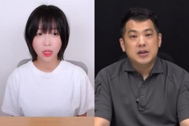 '<b>쯔양</b> 공갈 방조' <b>카라큘라 구속</b>…'전 남친' 변호사는 기각