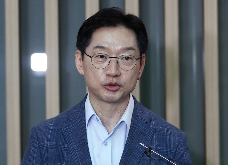 <b>김경수 복권</b> 소식에…야권 비명계 "민주당 다양성 회복 계기"