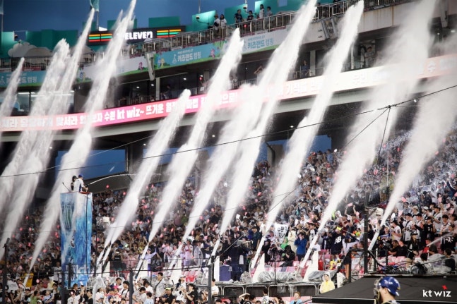 KT Water Festival/Photo=Provided by KT